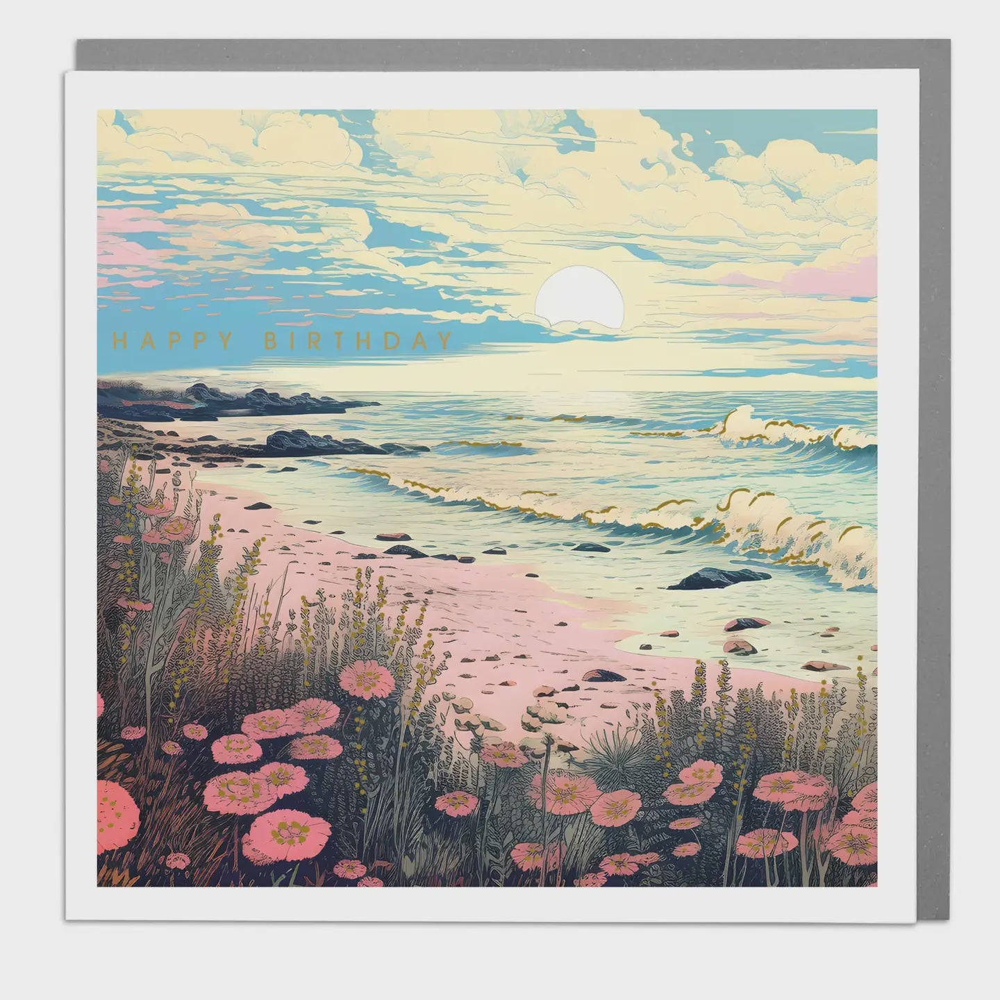 HB Beach Card