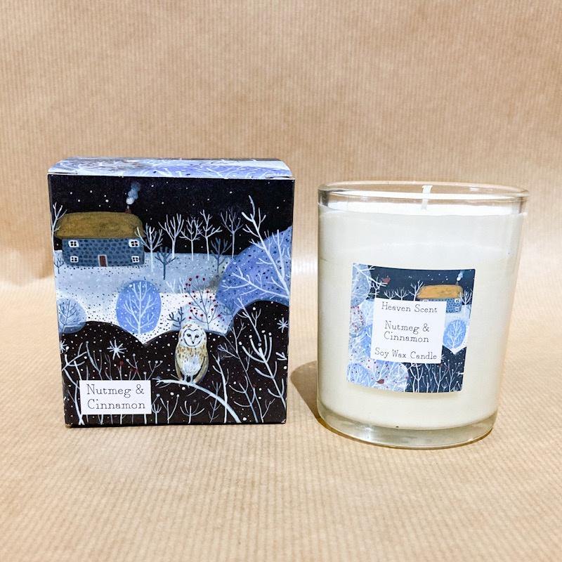 Nutmeg, Orange & Cinnamon 20cl Candle - Pretty Shiny Shop
