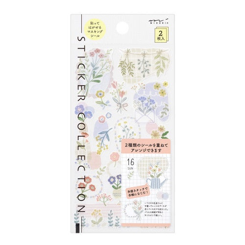 Midori - Two Flower Sticker Sheets